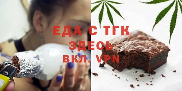 mdpv Белоозёрский