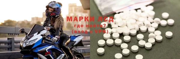 mdpv Белоозёрский