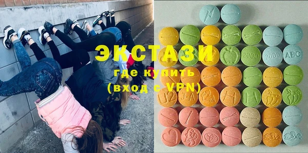 2c-b Беломорск