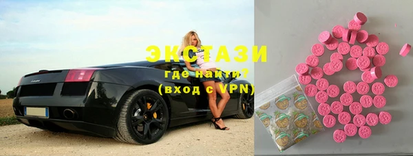 mdpv Белоозёрский