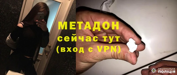 mdpv Белоозёрский