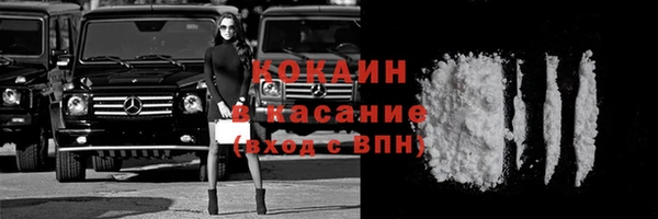 mdpv Белоозёрский