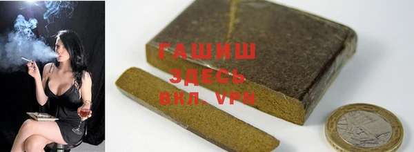 mdpv Белоозёрский