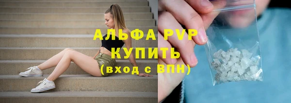mdpv Белоозёрский