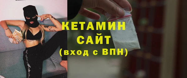mdpv Белоозёрский