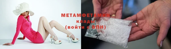 mdpv Белоозёрский