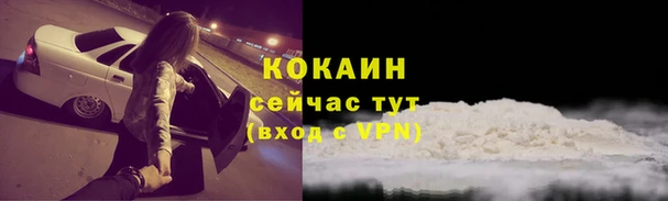 mdpv Белоозёрский