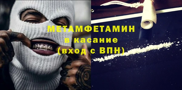 mdpv Белоозёрский
