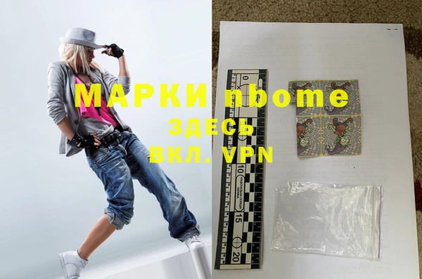 mdpv Белоозёрский