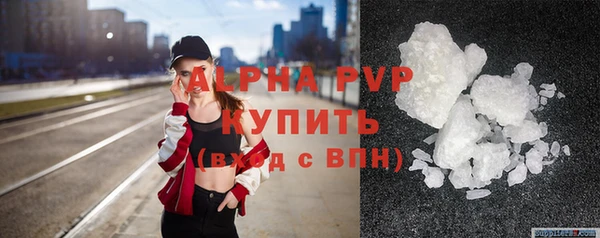 mdpv Белоозёрский