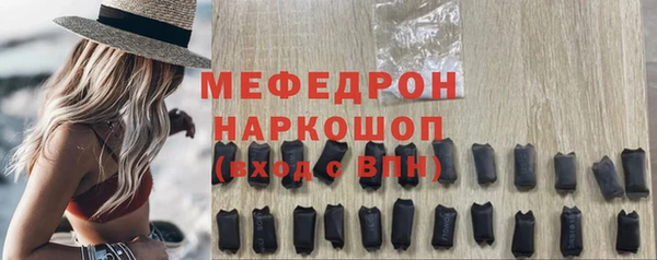 mdpv Белоозёрский