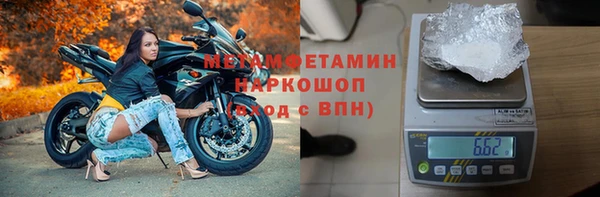 2c-b Беломорск