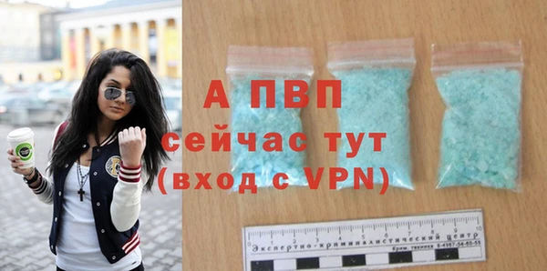 mdpv Белоозёрский
